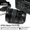 XF10-24mm F4 R OIS