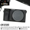 Sony A6500 Body