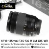 XF18-135mm F3.5-5.6 R LM OIS WR