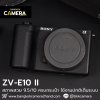 Sony ZV-E10 II
