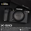 Fujifilm XS10 Body