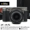 Fujifilm XA5