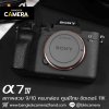 Sony A7IV Body