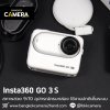Insta360 GO 3S 128GB