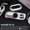 Insta360 GO 3S  Retro bundle