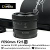 FE50mm F2.5 G
