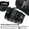 XF10-24mm F4 R OIS