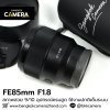 FE85mm F1.8