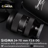 Sigma 24-70mm F2.8 DG DN ART