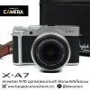 Fujifilm XA7
