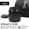 XF35mm F2 R WR