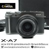 Fujifilm XA7