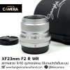 XF23mm F2 R  WR