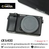 Sony A6400 Body