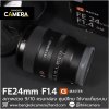 FE24mm F1.4 GM