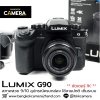 Lumix G90