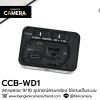 Sony CCB-WD1