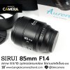 SIRUI Aurora 85mm F1.4