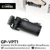 Sony GP-VPT1