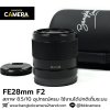 FE28mm F2
