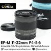 EFM11-22mm F4-5.6 IS STM