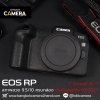 Canon EOS RP Body