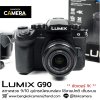 Lumix G90