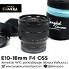 E10-18mm F4 OSS