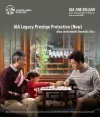 ประกันชีวิต AIA Legacy Prestige Protection (ใหม่)