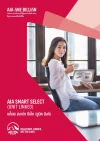 ประกันชีวิตควบการลงทุน AIA Smart Select (Unit Linked)