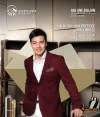 ประกันชีวิตควบการลงทุน AIA 20 PAY​ LINK PRESTIGE