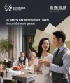 ประกันชีวิต AIA Wealth Max Prestige (Unit Linked)