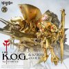 IMS 1/100 the KNIGHT of GOLD Type D MIRAGE