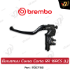 ปั้มเบรคบน Corsa Corta RR เบอร์ 16 RCS (L)