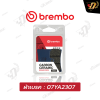 ผ้าเบรค Brembo 07YA2307