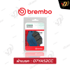 ผ้าเบรค Brembo 07YA52CC
