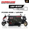 กรองอากาศ HURRICANE HM-8166 สำหรับ PCX150/ADV150