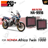 Air Filter K&N HA-9916 For AFRICA TWIN1000