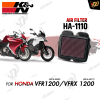 Air Filter K&N HA-1110 For VRF1200