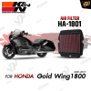 Air Filter K&N HA-1801 For GOLD WING1800