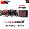 Air Filter K&N HA-2511 For CBR250R/CB300F