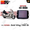 Air Filter K&N HA-8088 For Gold Wing 1500 GL