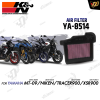 Air Filter K&N YA-8514 For MT09/TRACER900/XSR900
