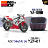 Air Filter K&N YA-1098 For YZF-R1