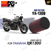 Air Filter K&N YA-1308 For XJR1300