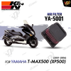 กรองอากาศ K&N YA-5001 สำหรับ TMAX500 (XP500)