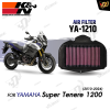 กรองอากาศ K&N YA-1210 สำหรับ Super Tenere 1200