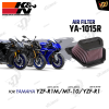 กรองอากาศ K&N YA-1015R สำหรับ YZFR1M/MT10