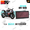 กรองอากาศ K&N BM-1019 สำหรับ M1000RR