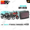 กรองอากาศ K&N BM-8518 สำหรับ F750GS/G850GS/F900R